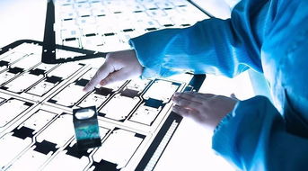 中华工控网官方微信聚焦网络与信息安全软件开发